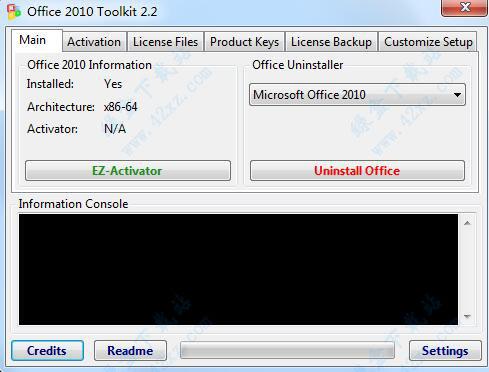 office2010永久激活版下载(附产品密钥) - 绿盒下载站